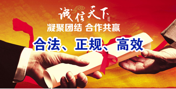 曲江要债公司