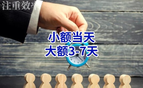 曲江清欠公司