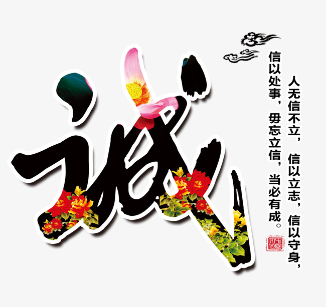 曲江追债公司